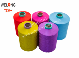 china zhejiang dope dyed polyester dty yarn